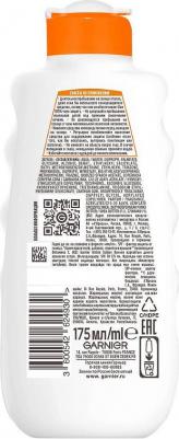 Ambre Solaire Солнцезащитное Молочко для лица и тела, SPF 30, 200 мл, с Карите – фото 17