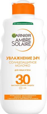 Ambre Solaire Солнцезащитное Молочко для лица и тела, SPF 30, 200 мл, с Карите – фото 19