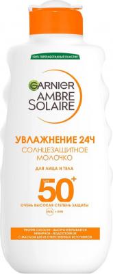 Ambre Solaire Солнцезащитное молочко для лица и тела, SPF 50+, 200 мл, с Карите – фото 2