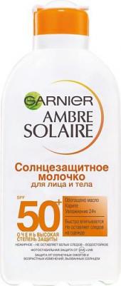 Ambre Solaire Солнцезащитное молочко для лица и тела, SPF 50+, 200 мл, с Карите