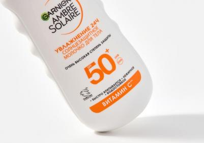 Ambre Solaire Солнцезащитное молочко для лица и тела, SPF 50+, 200 мл, с Карите – фото 6