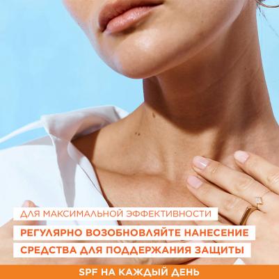 Ambre Solaire Солнцезащитное молочко для лица и тела, SPF 50+, 200 мл, с Карите – фото 14