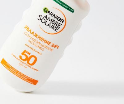 Ambre Solaire Солнцезащитное молочко для лица и тела, SPF 50+, 200 мл, с Карите – фото 15