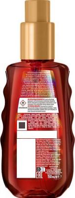 Масло-спрей для загара SPF 50, 150 мл – фото 1
