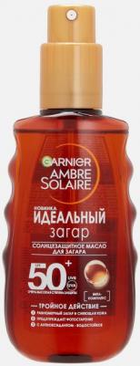 Масло-спрей для загара SPF 50, 150 мл – фото 9
