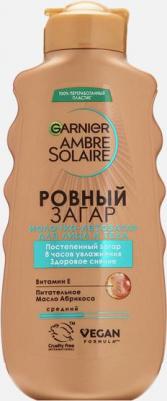 Молочко-автозагар для тела Ambre Solaire Ровный загар, увлажняющее, светлый, 175 мл