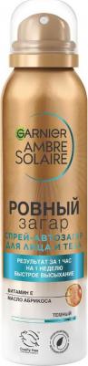 Спрей-автозагар для тела "Ambre Solaire, Ровный загар", для лица и тела, 150 мл – фото 7
