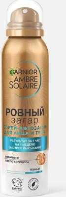 Спрей-автозагар для тела "Ambre Solaire, Ровный загар", для лица и тела, 150 мл – фото 13