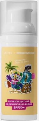 Солнцезащитный флюид для лица Солнцезащитный увлажняющий флюид SPF50+ 50 – фото 1