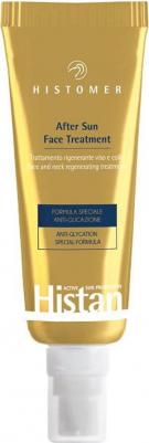 Крем регенерирующий после загара для лица и декольте / FACE CREAM AFTER SUN HISTAN 50 мл
