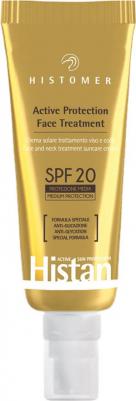 Крем солнцезащитный для лица SPF 20 / FACE CREAM HISTAN 50 мл