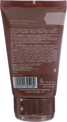 Крем солнцезащитный с тоном SPF 30 / SUNBRELLA 125 мл – фото 17