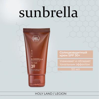 Крем солнцезащитный с тоном SPF 30 / SUNBRELLA 50 мл – фото 9
