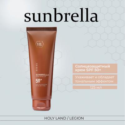 Крем солнцезащитный Sunbrella Demi Make-Up SPF 50+, 125 мл – фото 1