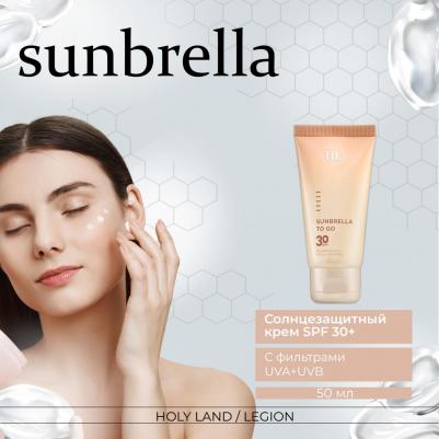 Солнцезащитный крем Sunbrella TO GO Spf 30, 50 мл – фото 6