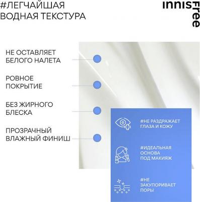 Сыворотка для лица Гиалуроновая увлажняющая солнцезащитная эссенция с защитой SPF50 + PA ++++ Hyaluron Moist Sunscreen – фото 2