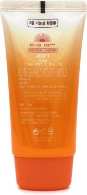 Солнцезащитный крем с улиточным муцином Snail Uv Sun Block Cream v – фото 14