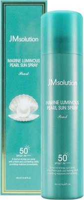 Солнцезащитный спрей Marine Luminous Pearl Sun Protection Sun Spray SPF50+ PA++++ – фото 2