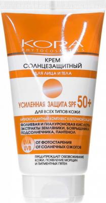 Крем солнцезащитный, для лица и тела, с усиленной защитой SPF 50+, 150 мл – фото 2