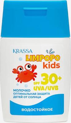 krassa_limpopo kids_молочко д/защиты детей от солнца spf 30+, 50 мл 7C4001