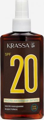 krassa_масло-активатор загара spf 20, 150 мл с масл.макадамии 27B003