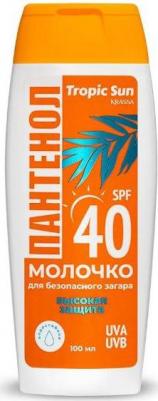 krassa_tropic sun_молочко д/безоп.загара spf 40 100 мл 7C0001 – фото 4