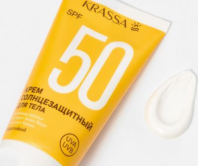 Крем Солнцезащитный для тела SPF 50, 150 мл, водостойкий с Пантенолом и Витамином Е – фото 2