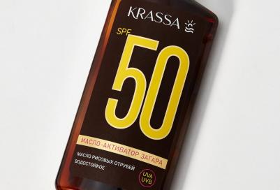 Масло-активатор для загара для тела 50 SPF 150 мл – фото 3