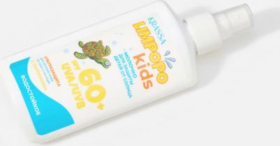 Молочко для защиты детей от солнца SPF 60+ водостойкое Limpopo Kids 150 мл – фото 3
