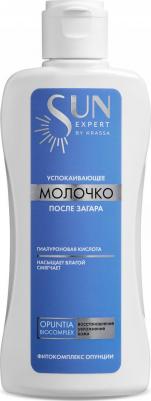 Молочко Sun Expert Успокаивающее После Загара С Пантенолом 180 Мл