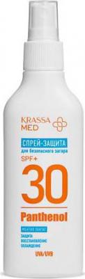 Солнцезащитный спрей для тела Спрей-защита для безопасного загара SPF 30+ 150.0 – фото 1
