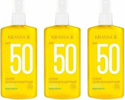 Солнцезащитный спрей SPF-50, 150 мл – фото 6