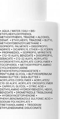 ЛРП Антгелиос Уфмьюн Дермо-педиатрикс спрей д/лица/тела дет. солнцезащ. спф50 200мл – фото 15