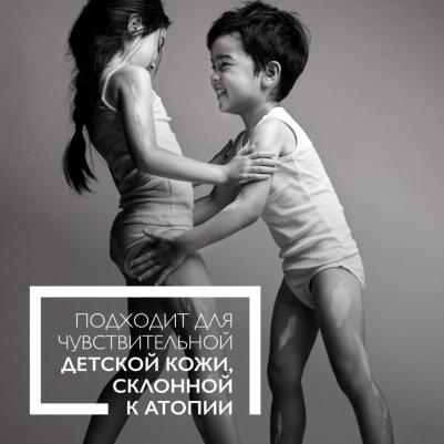 ЛРП Антгелиос Уфмьюн Дермо-педиатрикс спрей д/лица/тела дет. солнцезащ. спф50 200мл – фото 17