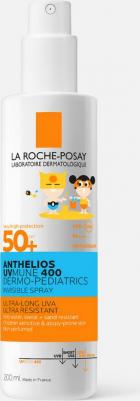 ЛРП Антгелиос Уфмьюн Дермо-педиатрикс спрей д/лица/тела дет. солнцезащ. спф50 200мл – фото 18