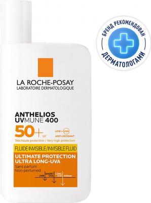 ЛРП Антгелиос УФмьюн флюид невидимый д/лица спф50+ 50мл – фото 11