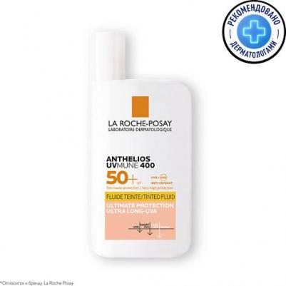ЛРП Антгелиос УФмьюн флюид солнцезащ. тонир. д/лица спф50 50мл – фото 11