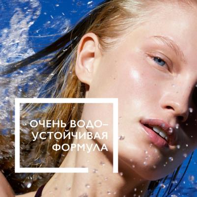 Солнцезащитный гель-крем с технологией нанесения на влажную кожу SPF 50+ в эко-упаковке, 200 мл – фото 7