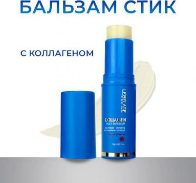 Солнцезащитные средства Солнцезащитный крем-стик с коллагеном COLLAGEN MULTI SUN BALM Spf 50+ 10 – фото 8