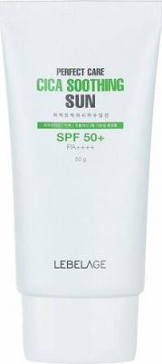Солнцезащитный крем для лица успокаивающий Spf50+ / Pa++++, 50 г 9795402