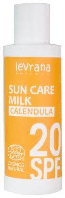 Молочко для тела Календула 20 SPF 150 мл – фото 1