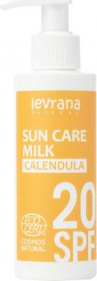 Молочко для тела Календула 20 SPF 150 мл – фото 9
