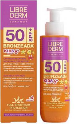 БРОНЗИАДА ДЕТСКИЙ Молочко СЗ Ф-50 150мл – фото 1