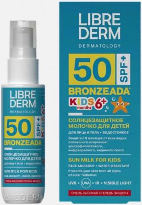 Молочко Bronzeada солнцезащитное для детей SPF50+ 50 мл – фото 1