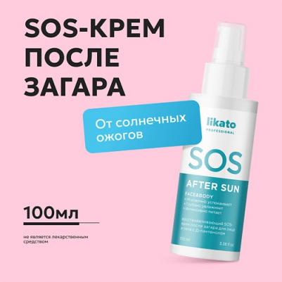 крем после загара для лица и тела Restorative with D-Panthenol 100 мл – фото 3
