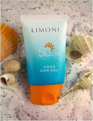 Крем-гель солнцезащитный SPF 50+ Aqua Sun Gel 50 мл – фото 18