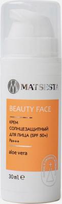 Крем солнцезащитный для лица, SPF 10+ 30 мл