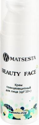Крем солнцезащитный для лица, SPF 10+ 30 мл – фото 1