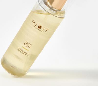 Солнцезащитное масло для интенсивного загара Back to Sun Tan Body Oil SPF 8 150 мл – фото 1