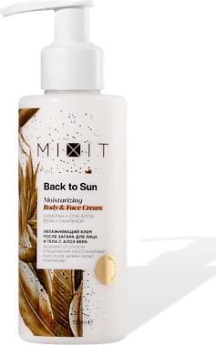 Увлажняющий крем после загара для лица и тела с алоэ вера Back to Sun 150 мл – фото 9